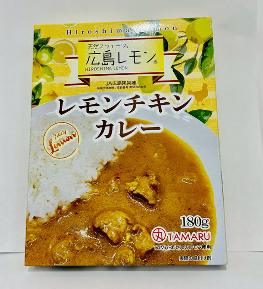 180g×1個 オフィスシン レモンチキンカレー 0095