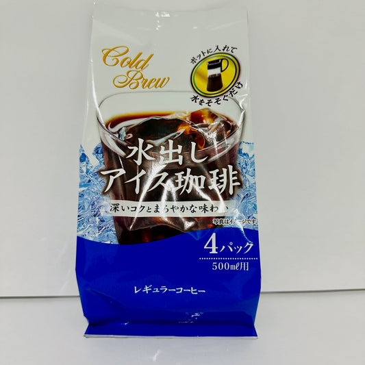 120g×1個 ニッド 水出しアイスコーヒー 0095