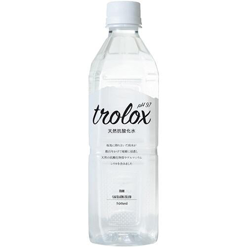 【2個セット】500ml×2個 トロロックス 天然抗酸化水 0095