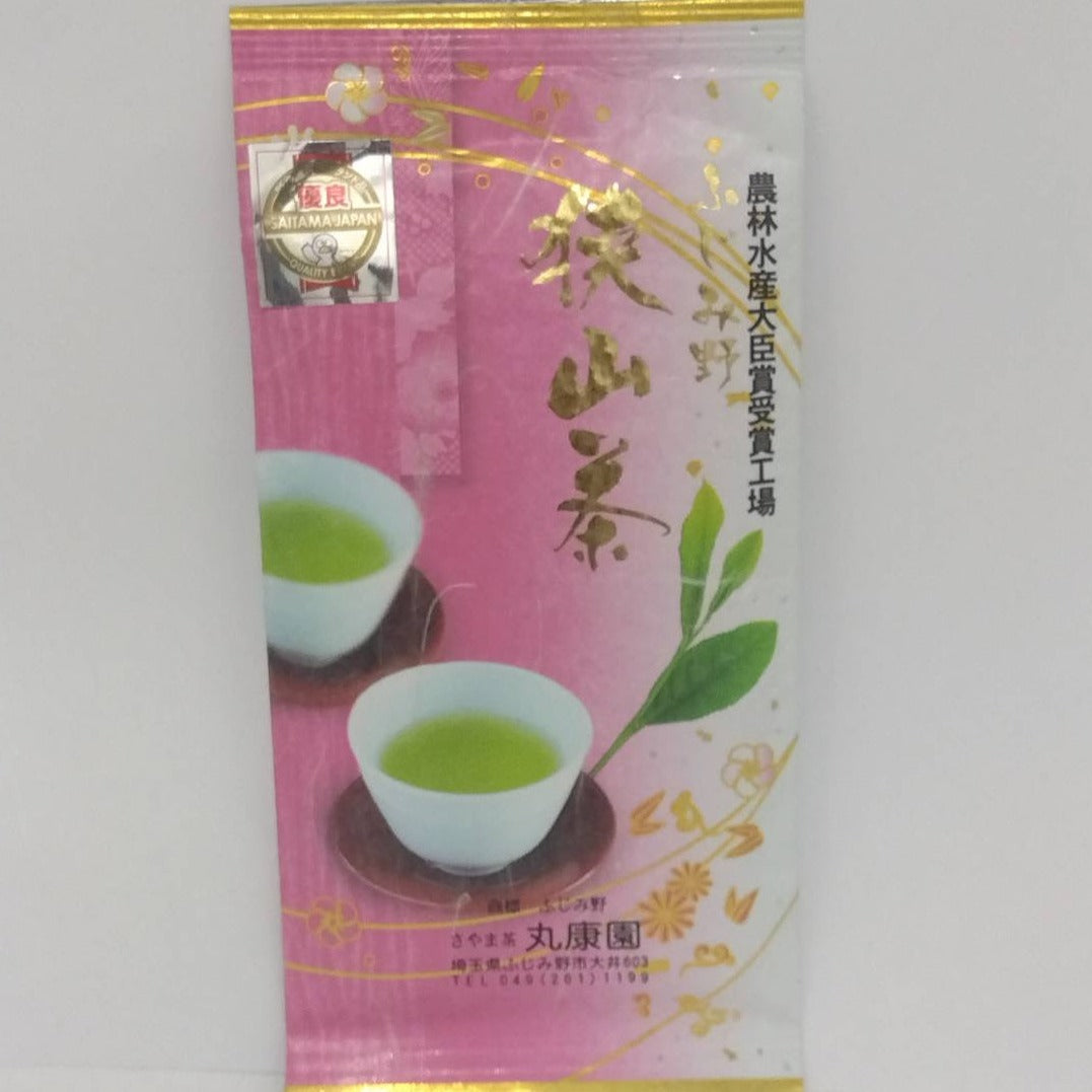 【2個セット】100g×2個 狭山銘茶 丸康園 狭山茶 ふじみ野 煎茶 0095