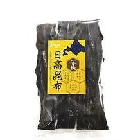 50g×1個 えのほり 北海道産 日高昆布 一等検 0095