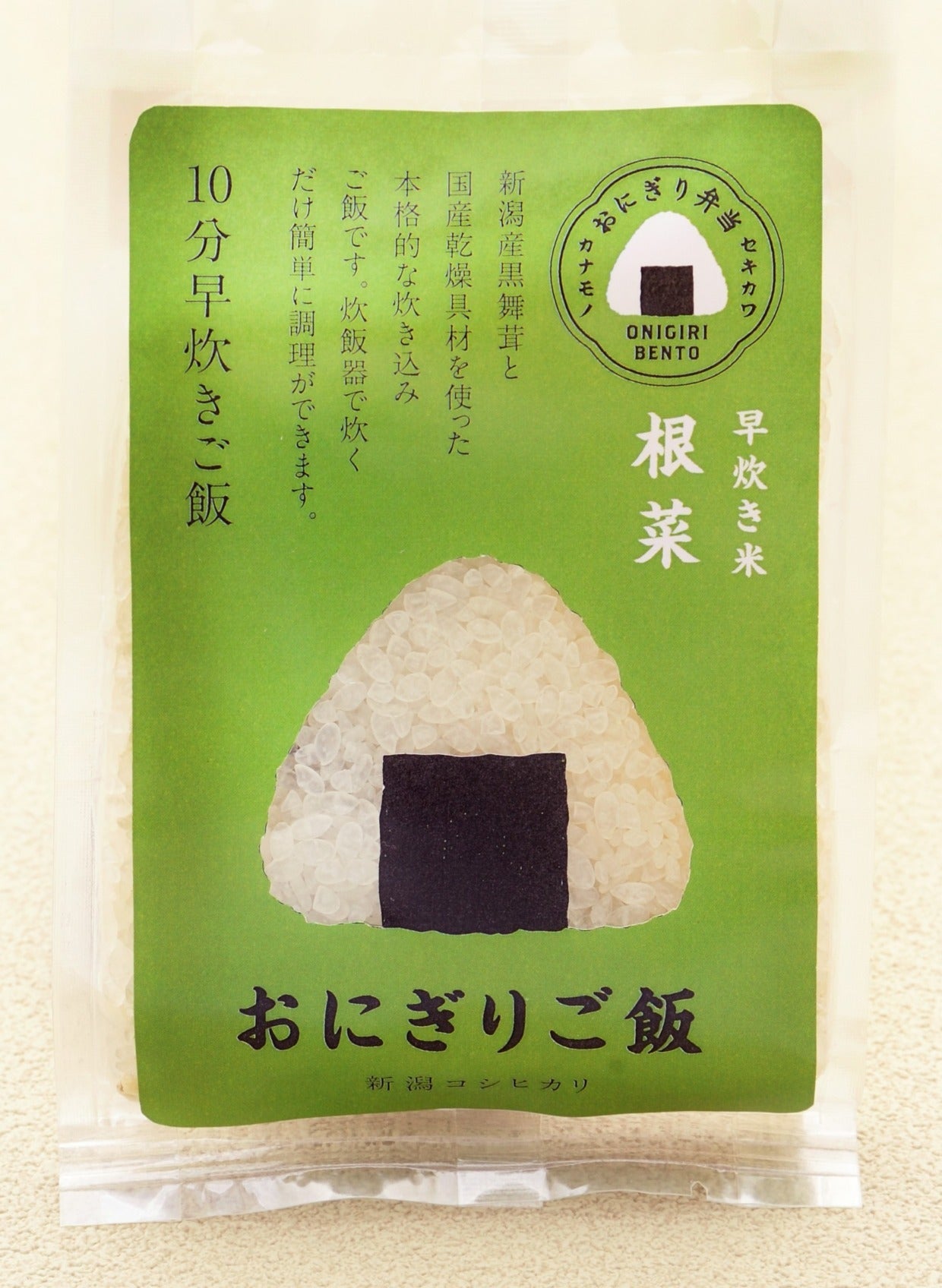 【2個セット】108g×2個 関川産業 おにぎりご飯 早炊き【根菜】 0055