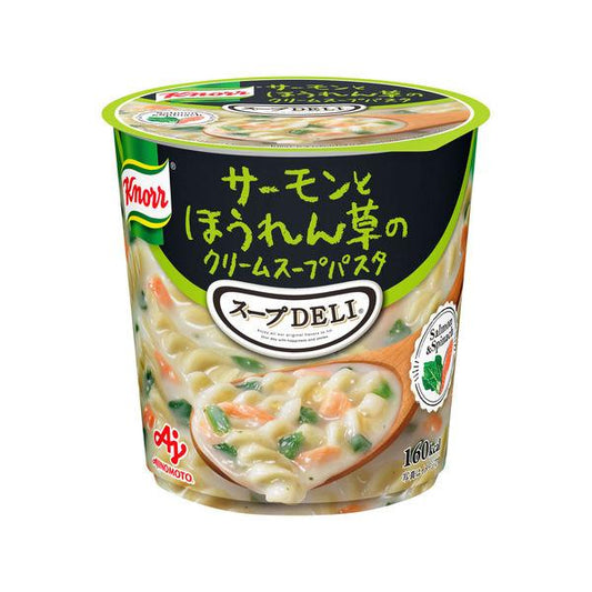 【2個セット】40.3g×2個 味の素 クノール スープDELI サーモンとほうれん草 0095