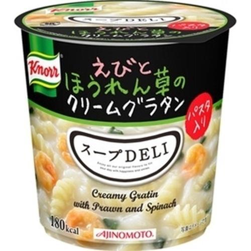 46.2g×1個 味の素 クノール スープDELI 海老とほうれん草のグラタン 0095