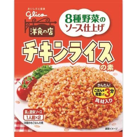 64g×1個 江崎グリコ チキンライスの素 0095