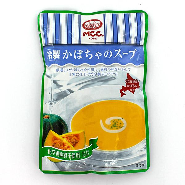 160g×1個 エム・シーシー食品 冷製かぼちゃのスープ 0095