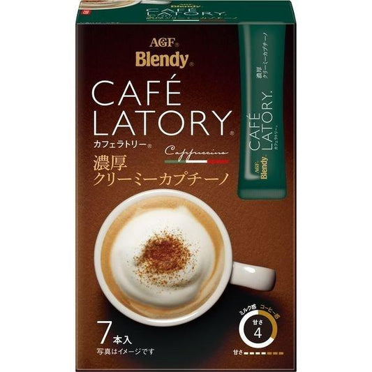 81g×1個 味の素AGF 「ブレンディ®カフェラトリー®」 スティック 濃厚クリーミーカプチーノ 0102