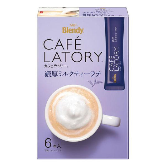 66g×1個 味の素AGF 「ブレンディ®カフェラトリー®」 スティック 濃厚ミルクティーラテ 6本 0095