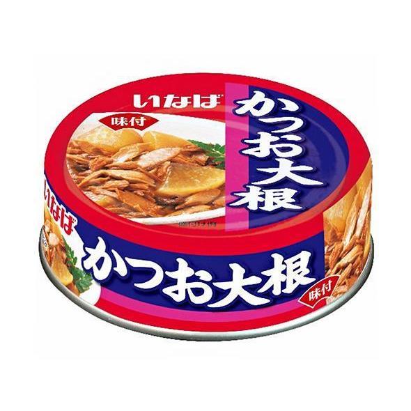 100g×1個 いなば食品 かつお大根 0095