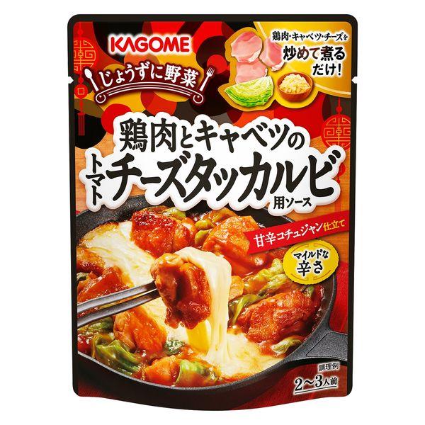 180g×1個 カゴメ 鶏肉とキャベツのトマトチーズタッカルビ用ソース 0095