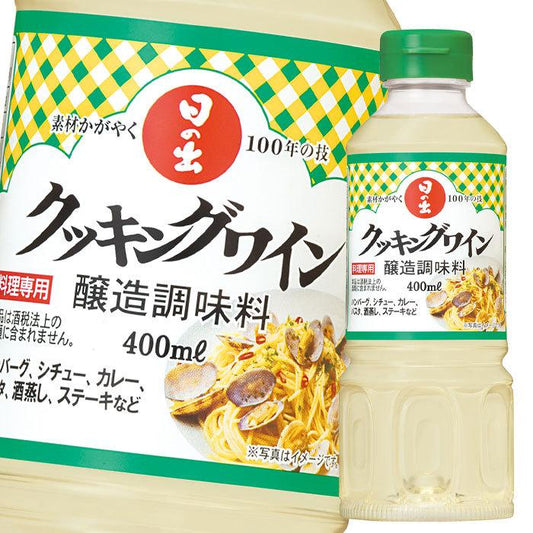 400ml×1個 キング醸造 クッキングワイン 0095