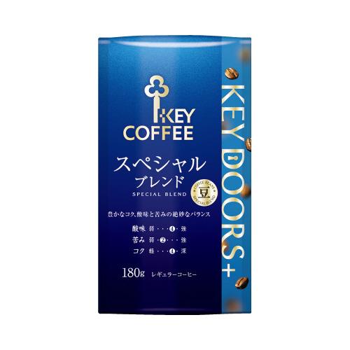 180g×1個 キーコーヒー KEY DOORS+ スペシャルブレンド 0095