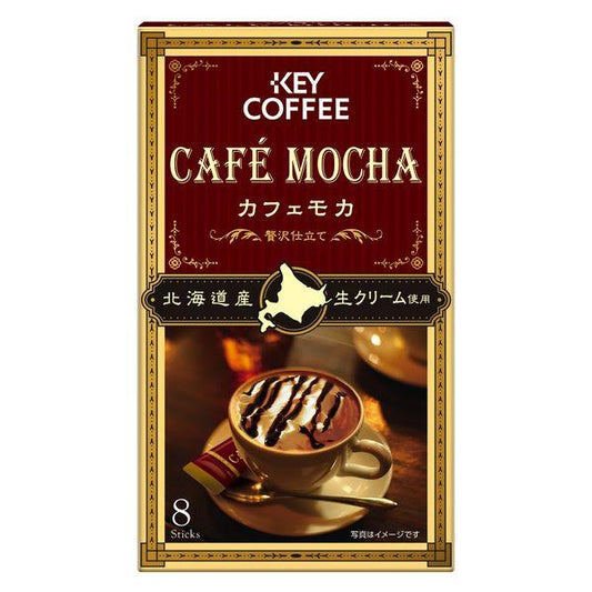 62.4g×1個 キーコーヒー カフェモカ 贅沢仕立て 0095