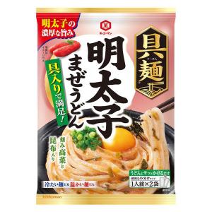 【2個セット】70g×2個 キッコーマン 具麺（ぐーめん） 明太子まぜうどん 2001