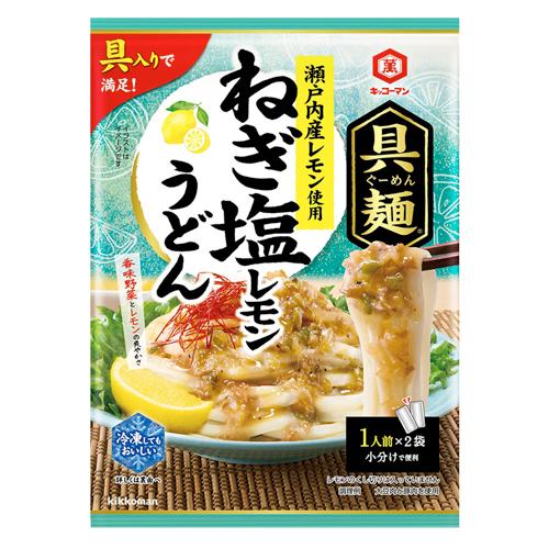 100g×1個 キッコーマン食品 具麺 瀬戸内産レモン使用 ねぎ塩レモンうどん 0095