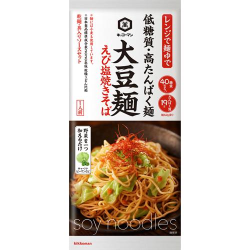 98g×1個 キッコーマン食品 大豆麺 えび塩焼きそば 0095