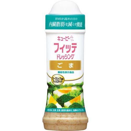 210ml×1個 キユーピー フィッテドレッシング ごま 0095