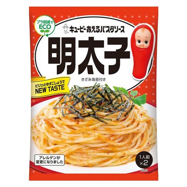 46g×1個 キユーピー あえるパスタソース 明太子 0095