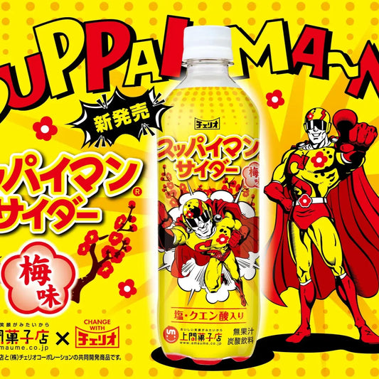 500ml×1個 チェリオジャパン スッパイマンサイダー 0038