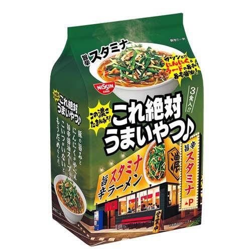 261g×1個 日清食品 これ絶対うまいやつ♪ 旨辛スタミナラーメン 0095