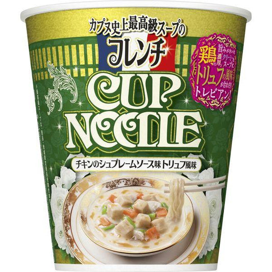 84g×1個 日清食品 フレンチカップヌードル チキンのシュプレームソース味トリュフ風味 0095