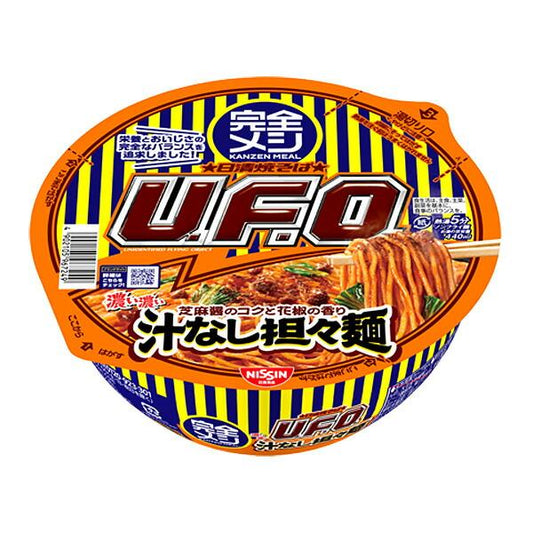 128g×1個 日清食品 完全メシ 日清焼そばU.F.O. 濃い濃い汁なし担々麺 0095