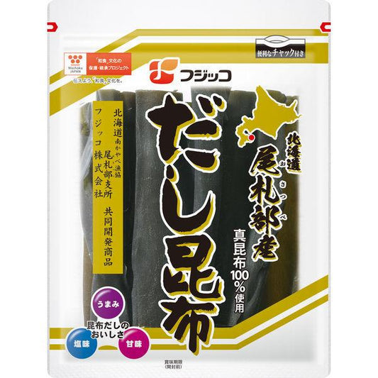 59g×1個 フジッコ 北海道 尾礼部産 だし昆布 0095