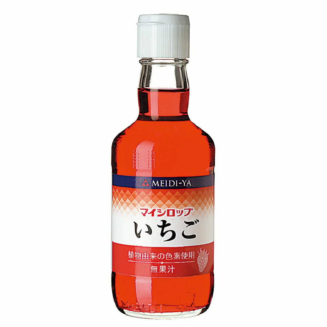 350ml×1個 三菱食品 MYシロップいちご 0095