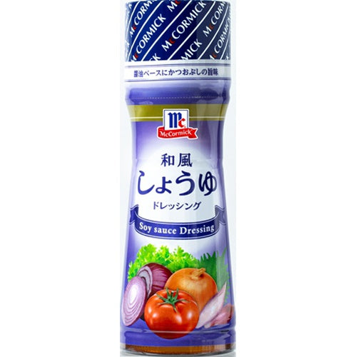 150ml×1個 ユウキ食品 MC 和風しょうゆドレッシング 0095