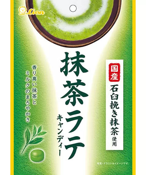 50g×1個 ライオン 抹茶ラテキャンディー 0038