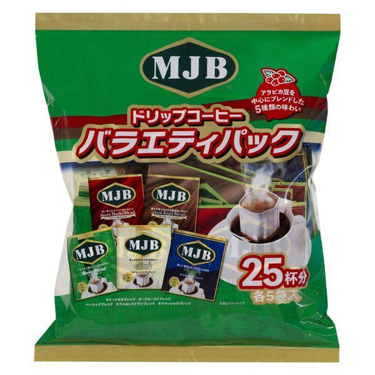 200g×1個 共栄製茶 ドリップコーヒーバラエティパック 0095