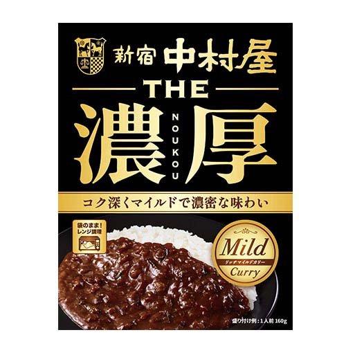 160g×1個 中村屋 THE濃厚 リッチマイルドカリー 0095