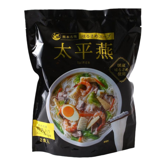 50g×1個 西日本食品工業 熊本名物 はるさめスープ 太平燕 0095