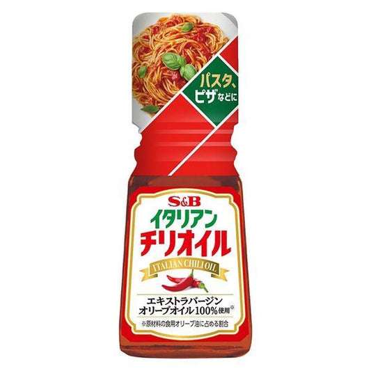 31g×1個 エスビー食品 イタリアンチリオイル 0095