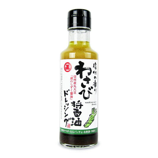 150ml×1個 丸正醸造 わさび醤油ドレッシング 0095