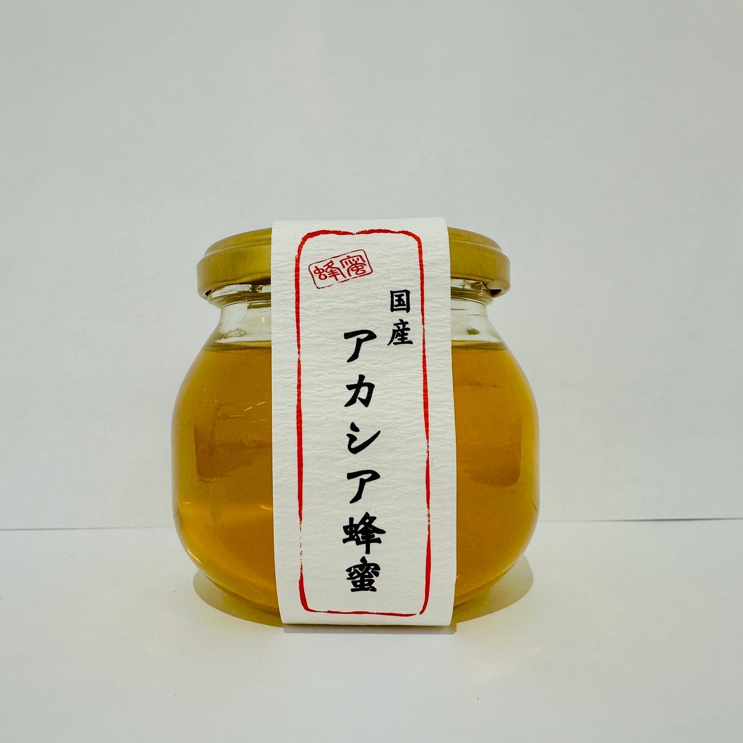 220g×1個 金市商店 国産限定 アカシア蜂蜜 0095