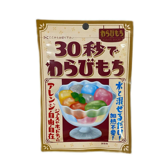 【3個セット】40g×3個 真田 30秒でわらびもち 0095